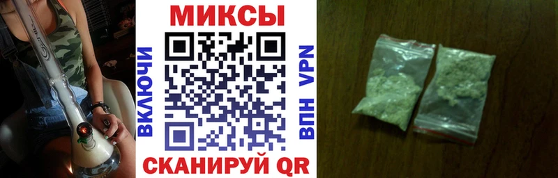 Бутират буратино  Лениногорск 