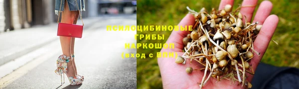 мефедрон VHQ Балабаново