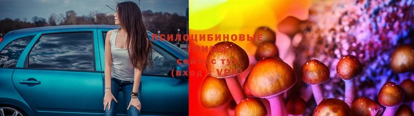 мефедрон VHQ Балабаново