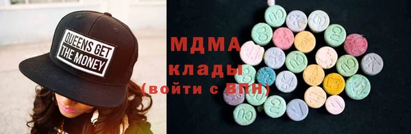 мефедрон VHQ Ханты-Мансийск
