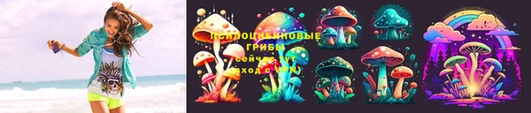 мефедрон VHQ Балабаново